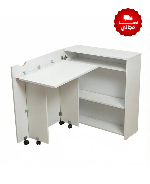 مكتب قابل للطي