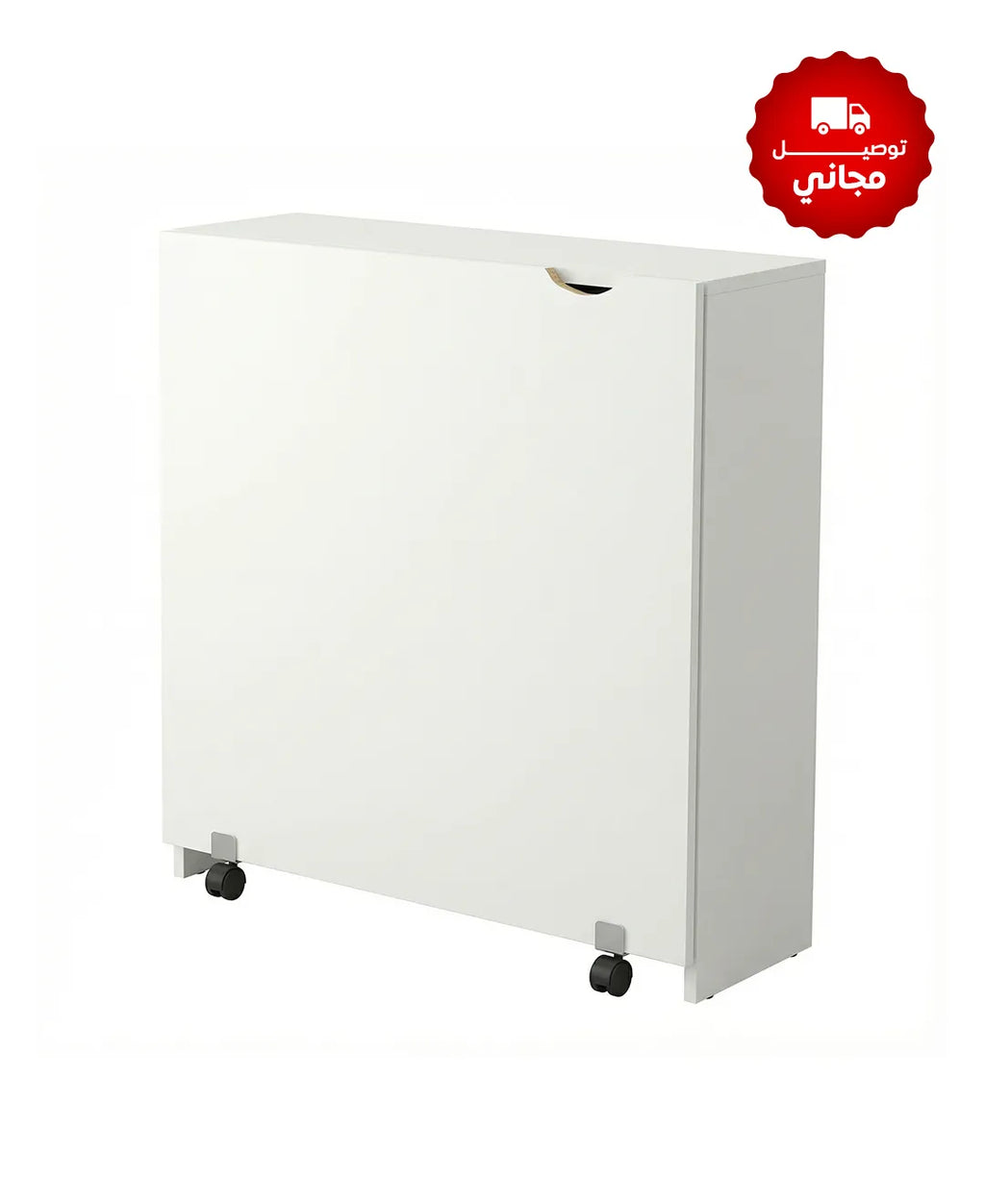 مكتب قابل للطي